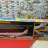7023 Пассажирский авиалайнер Ту-204-100