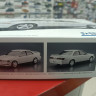 06220 Toyota Mark II Tourer V '00 1:24 Aoshima