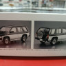 05708 Nissan Terrano V6-3000 R3M '91 1:24 Aoshima