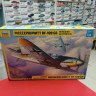 4816 Мессершмитт BF-109G6  1:48 Звезда