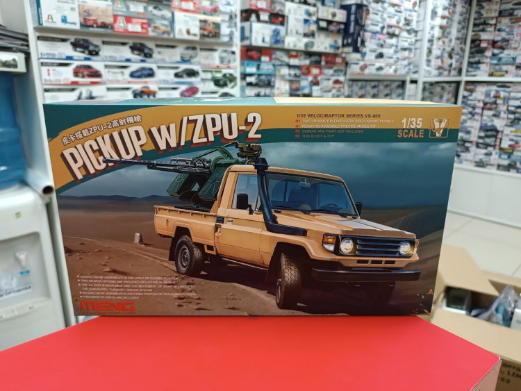 VS-005 Автомобиль Pick Up w/ZPU-2