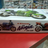 14084 Kawasaki Ninja ZX-12R