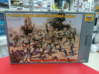 8082 Рус.пехота Первой мировой войны