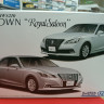 06824 Toyota Crown GRS210/AWS210 RoyalSaloon '15
