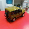 УАЗ Хантер Hunter 1:43 Cararama