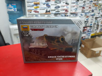 6205 Немецкое штурмовое орудие Штурмтигр 1:100 Звезда