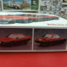 06151 Nissan Skyline '84 DR30 Jenesis Auto 1:24 Aoshima