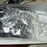 06151 Nissan Skyline '84 DR30 Jenesis Auto 1:24 Aoshima