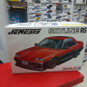 06151 Nissan Skyline '84 DR30 Jenesis Auto 1:24 Aoshima