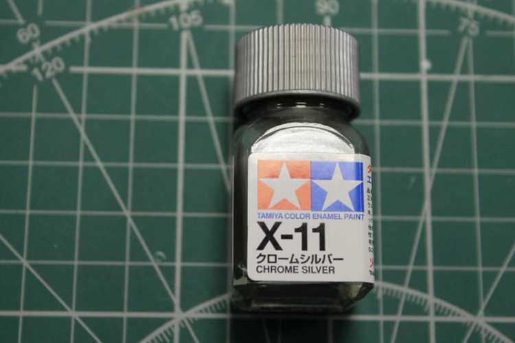 Х-11 Chrome Silver (Хромир. серебро) эмаль