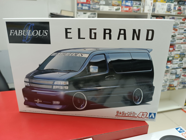 06530 Nissan Elgrand '00 Fabulous