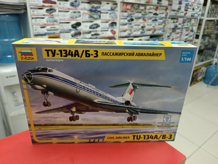 7007 Авиалайнер "Ту-134 А/Б-3" 1:144 Звезда