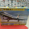 7007 Авиалайнер "Ту-134 А/Б-3" 1:144 Звезда