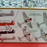 72002 Самолет УТ-1 1:72 SF