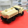 Легендарные грузовики СССР №90, МА-4А (ЗИЛ-131)  1:43 Modimio