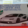 06539 Lamborghini Countach LPI 800-4 (White)