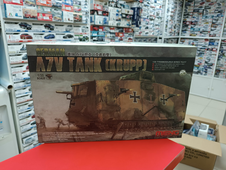 TS-017 Танк German A7V Tank (Krupp)