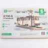 12111 Сборная модель КТМ-5 трамвай Baumi 1:43 