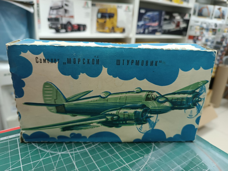 морской штурмовик Beaufighter XXI 1:72