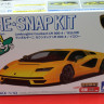 06541 Lamborghini Countach LPI 800-4 (Yellow)