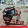 3934 Iveco Hi-Way E5 Abarth