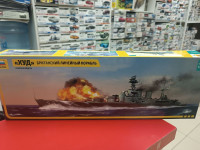 9004 Английский линкор "Худ" 1:720 Звезда