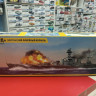 9004 Английский линкор "Худ" 1:720 Звезда