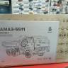 12004 Сборная модель КАМАЗ-5511 Самосвал Baumi 1:43 