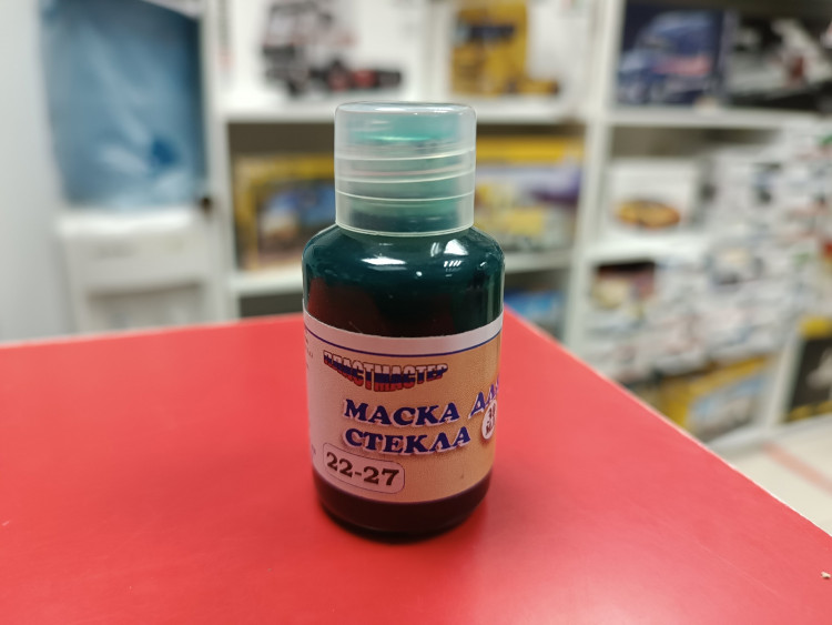 22-27 Маска для стекла Пластмастер