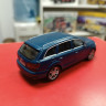Суперкары: Audi Q7 1:43 Deagostini
