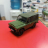 Автолегенды СССР и Соцстран №166 ARO 240 1:43 Deagostini