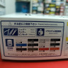 06132 Toyota Mark II JZX 100 BN Sports Tourer V '98 1:24 Aoshima