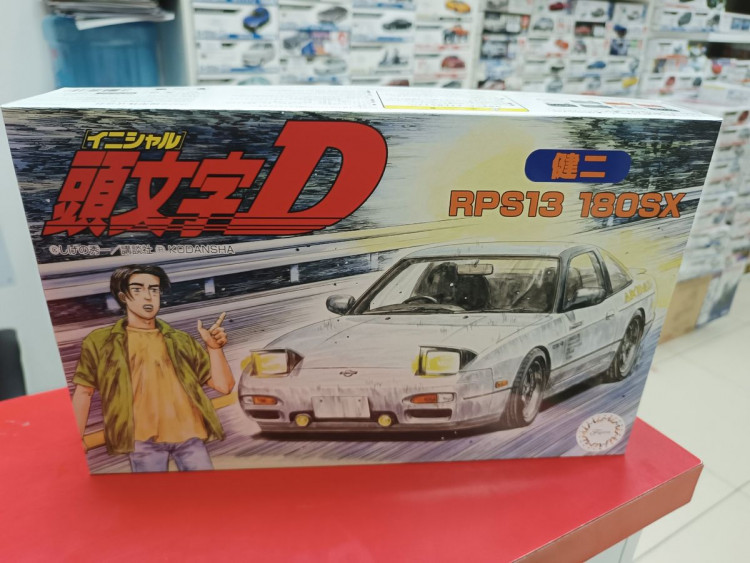 FU18362 Nissan 180SX Initial D 1:24 Fujimi