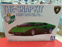 06536 Lamborghini Countach LP400 (Green)