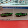 06536 Lamborghini Countach LP400 (Green)