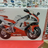 14073 Yamaha YZF R-1