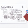 11014  КАМАЗ-6520 самосвал ранняя кабина Сборная модель Baumi 1:35