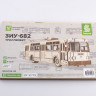 12103 Сборная модель ЗИУ-682 троллейбус Baumi 1:43 