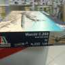 2767ИТ MACCHI MC.200 XXI серия 