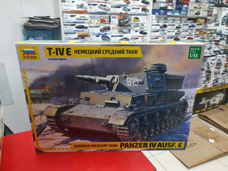 3641  Немецкий танк Т-IV E 