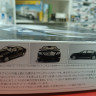 FU03753 Lexus LS600h 1:24 Fujimi