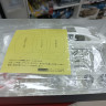 FU03753 Lexus LS600h 1:24 Fujimi