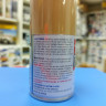TS-46 Light Sand (Светло-песочная) краска-спрей