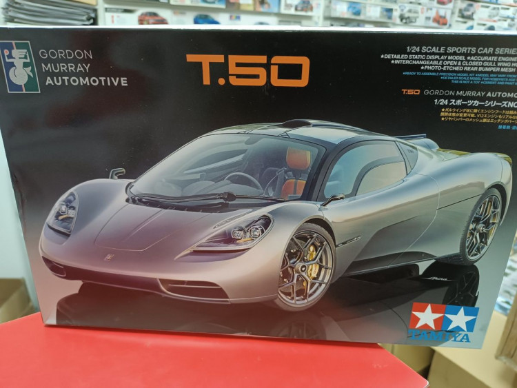 24364 Gordon Murray Automotive T.50