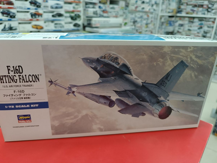 00445 Учебный самолет ВВС США F-16D F.F.