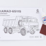 11011  КАМАЗ-65115 самосвал (ранняя кабина) Сборная модель Baumi 1:35