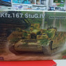 5061 Немецкая самоходно-артиллерийская установка Sd.Kfz.167 StuG.IV, с полным интерьером
