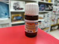 22-23 Жидкий трафарет