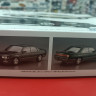 06449 Nissan Laurel GC34 Medalist V/Club S '93 1:24 Aoshima