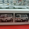 06139 Mitsubishi Delica Star Wagon'91 1:24 Aoshima